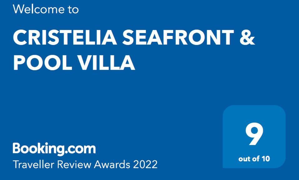 Cristelia Seafront & Pool * Lakhania